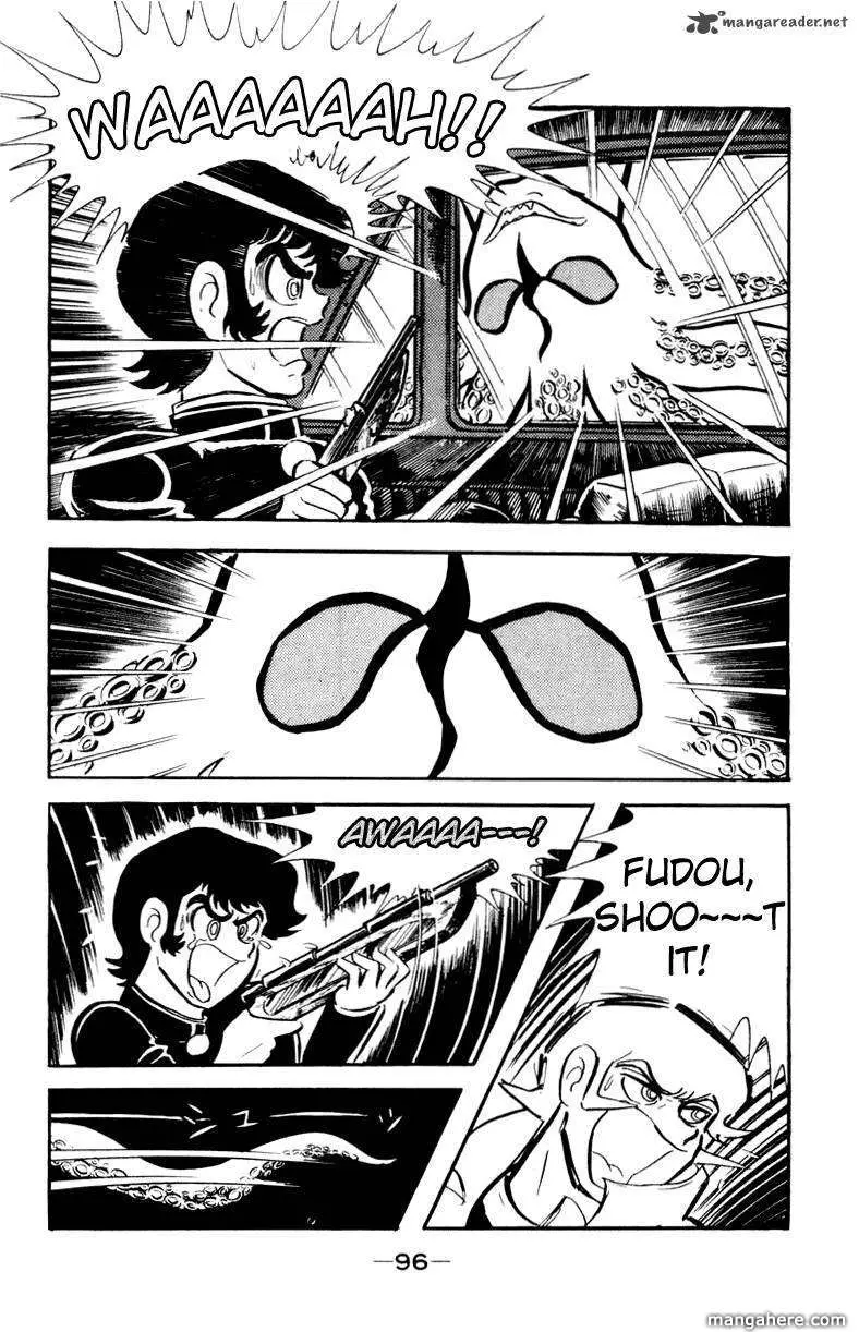 Read Devilman chapter 1 image 190 on Lezhin