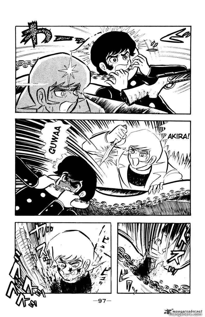 Read Devilman chapter 1 image 191 on Lezhin