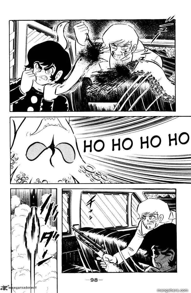 Read Devilman chapter 1 image 192 on Lezhin