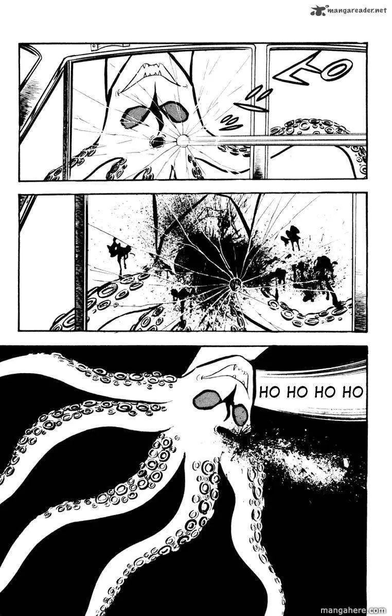 Read Devilman chapter 1 image 193 on Lezhin