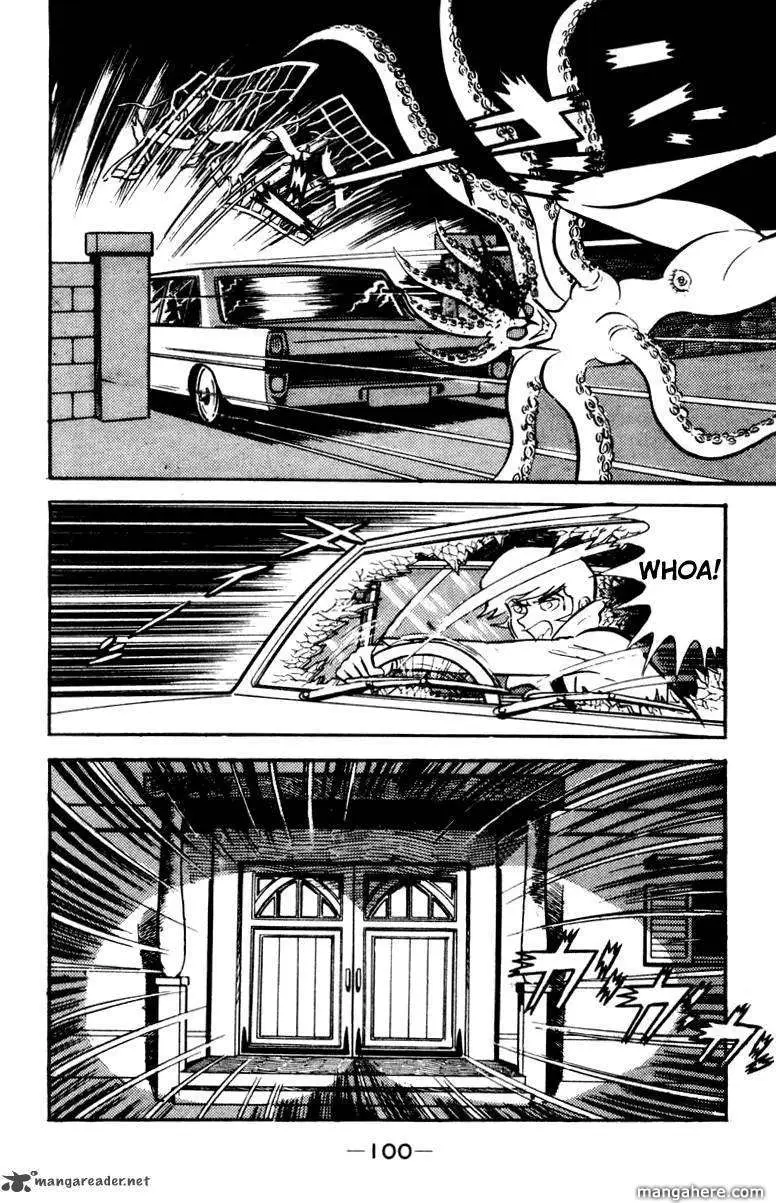 Read Devilman chapter 1 image 194 on Lezhin