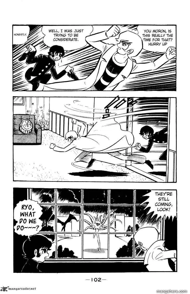 Read Devilman chapter 1 image 196 on Lezhin