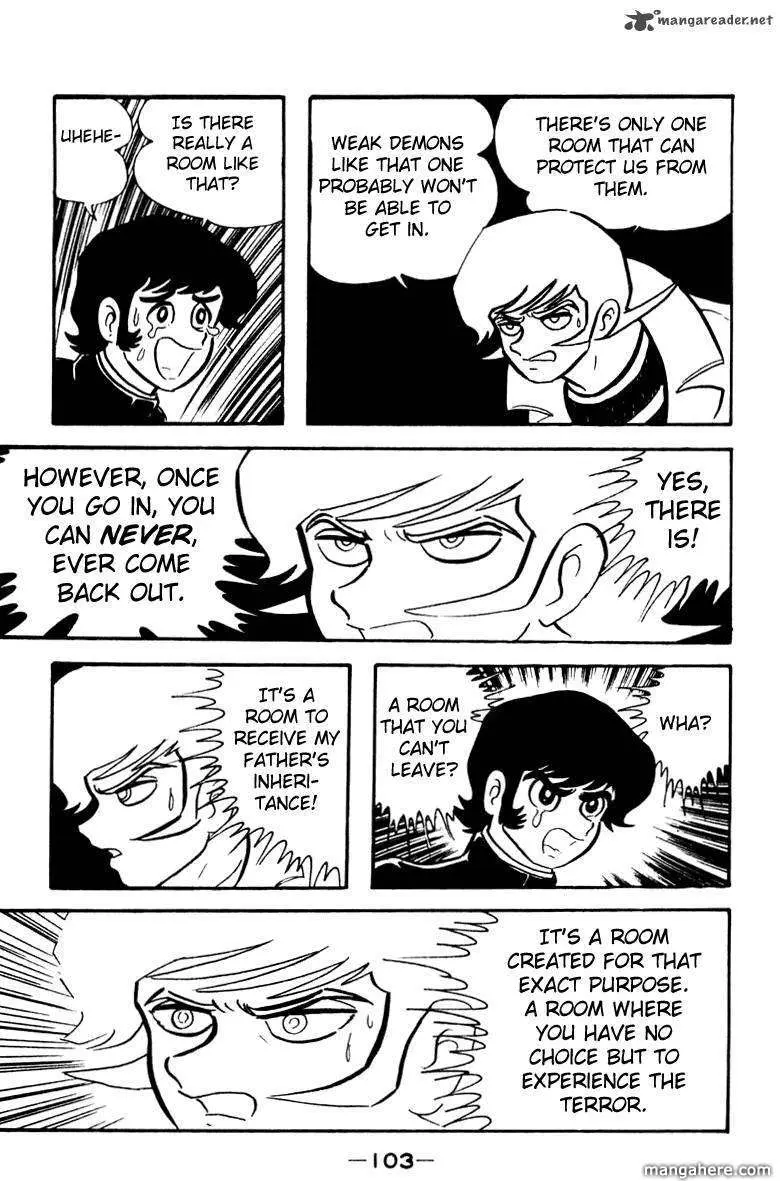 Read Devilman chapter 1 image 197 on Lezhin