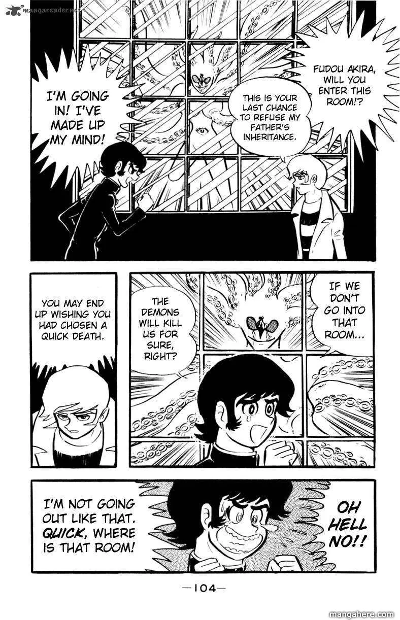 Read Devilman chapter 1 image 198 on Lezhin