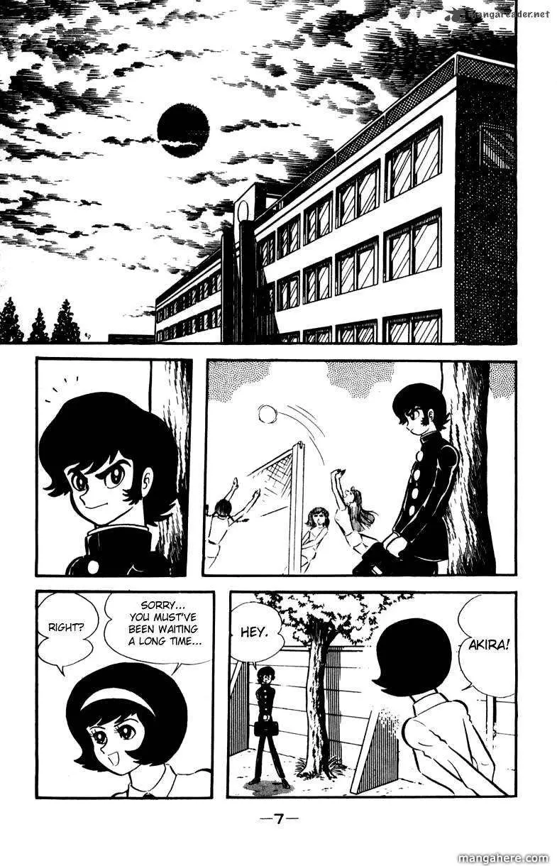Read Devilman chapter 1 image 2 on Lezhin