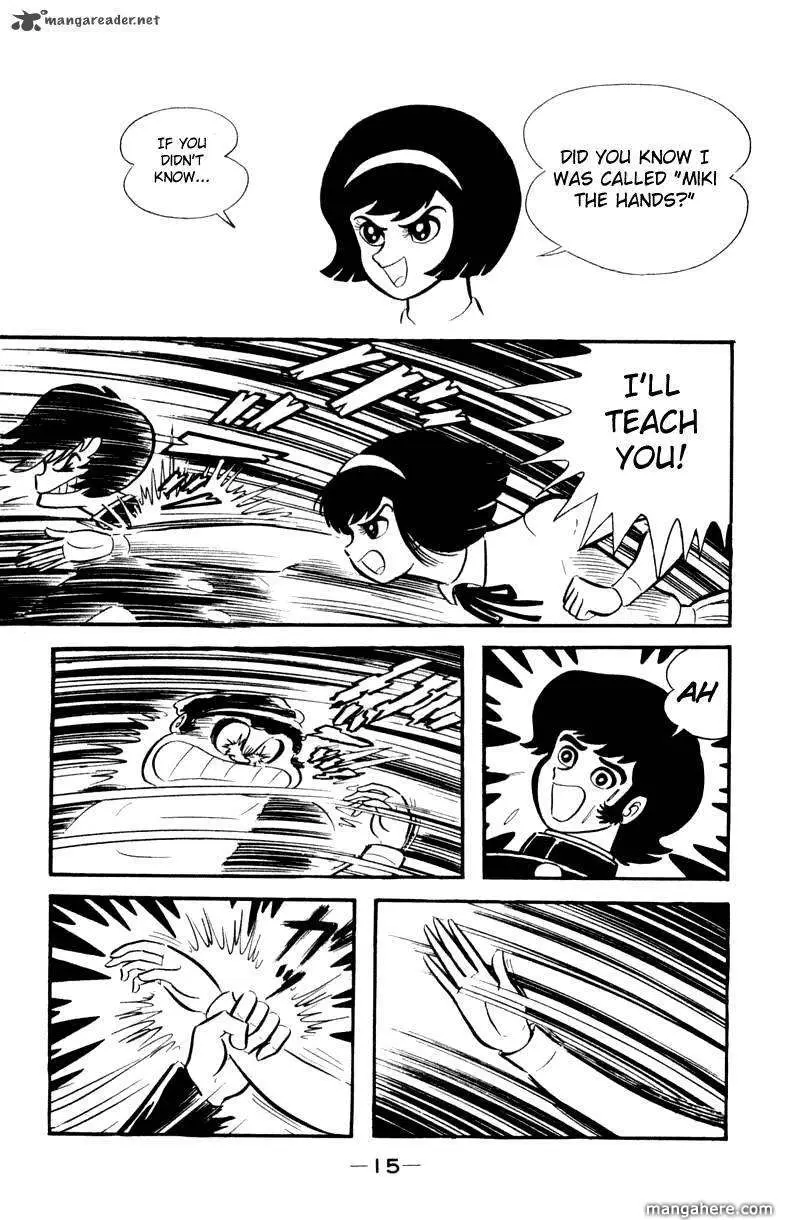 Read Devilman chapter 1 image 20 on Lezhin
