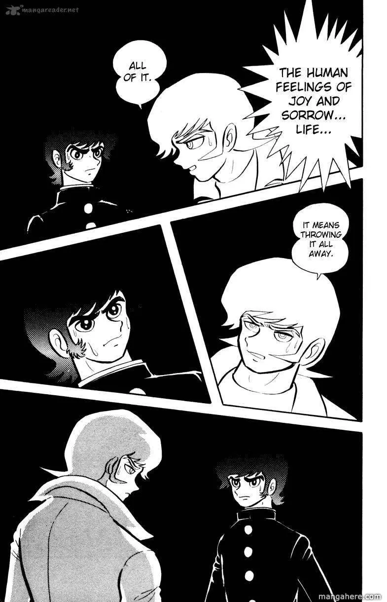 Read Devilman chapter 1 image 21 on Lezhin