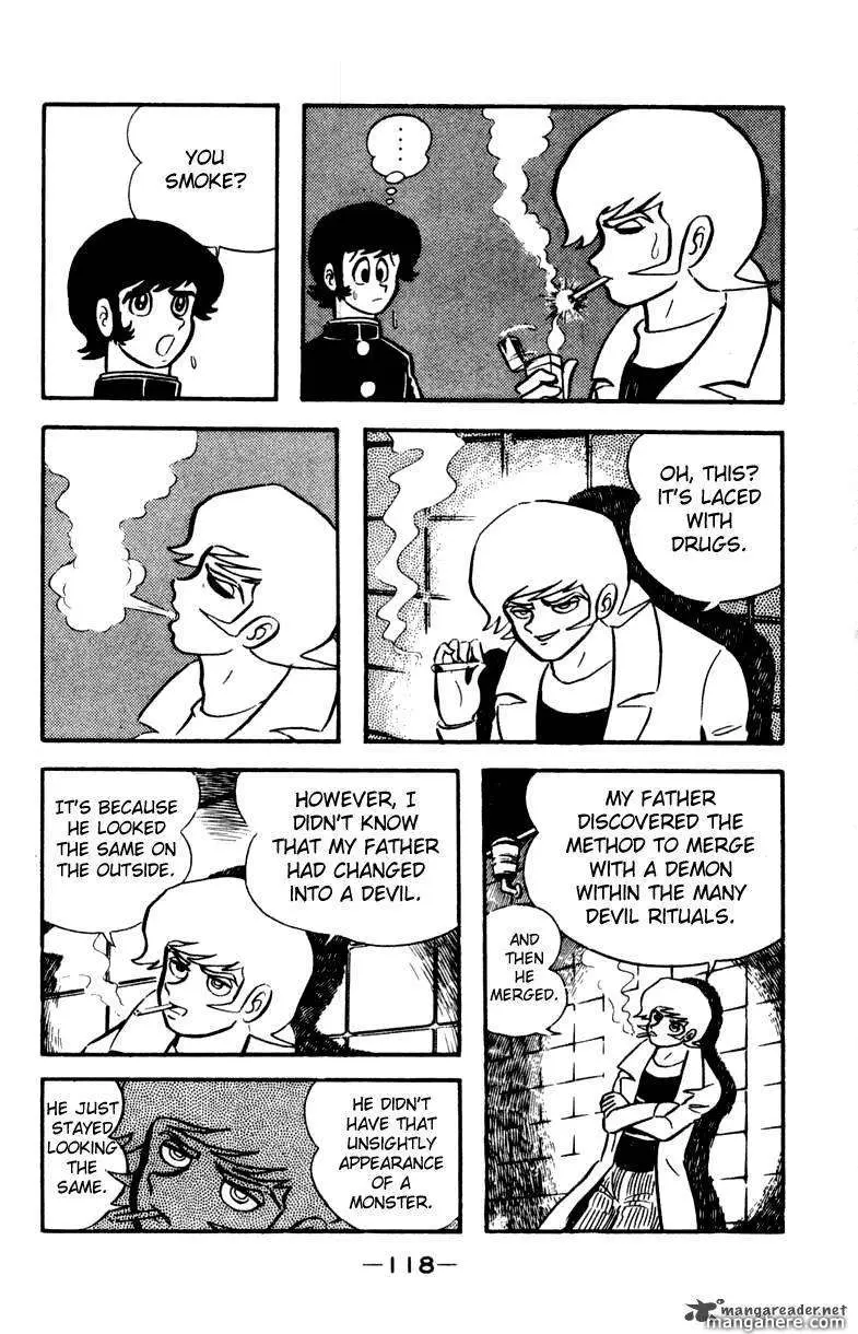 Read Devilman chapter 1 image 24 on Lezhin