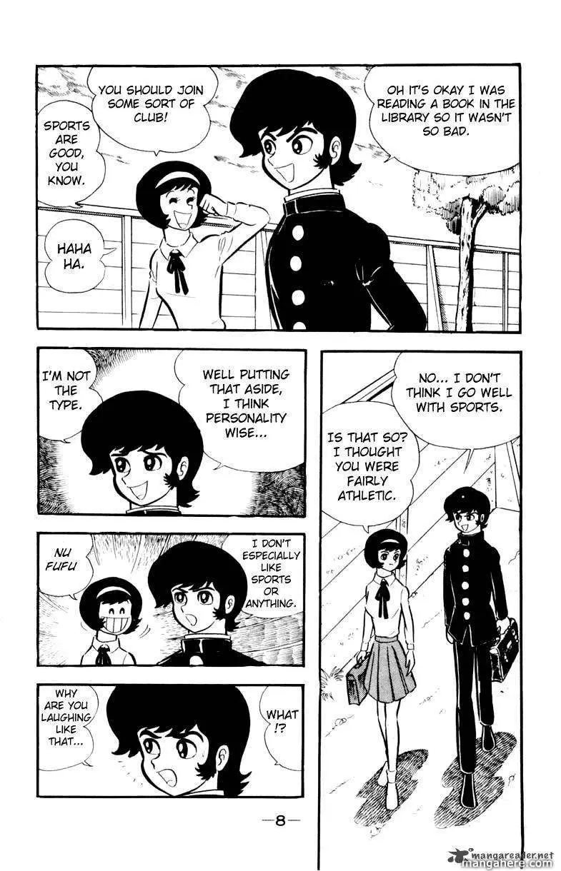 Read Devilman chapter 1 image 3 on Lezhin