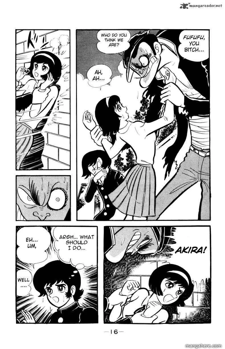 Read Devilman chapter 1 image 31 on Lezhin