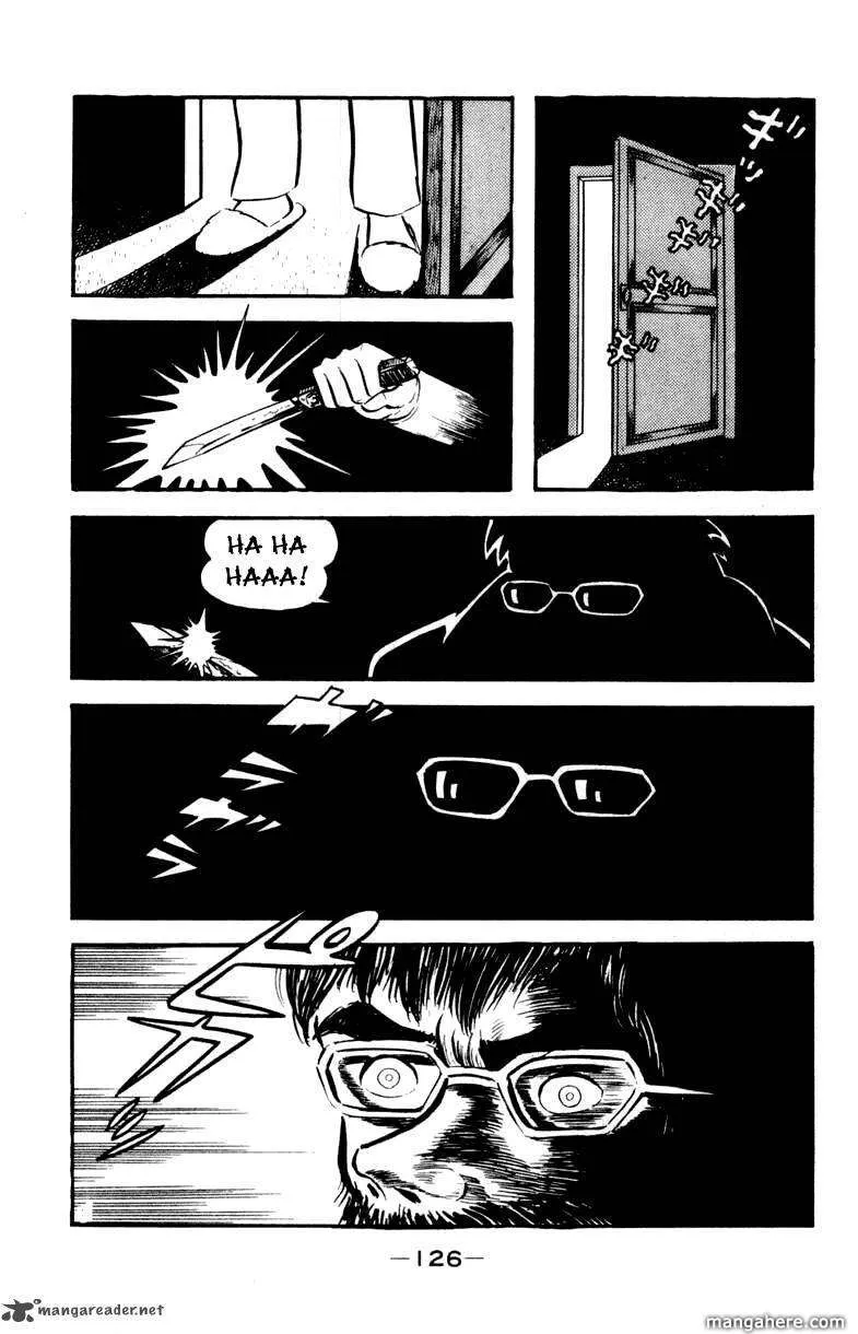 Read Devilman chapter 1 image 33 on Lezhin