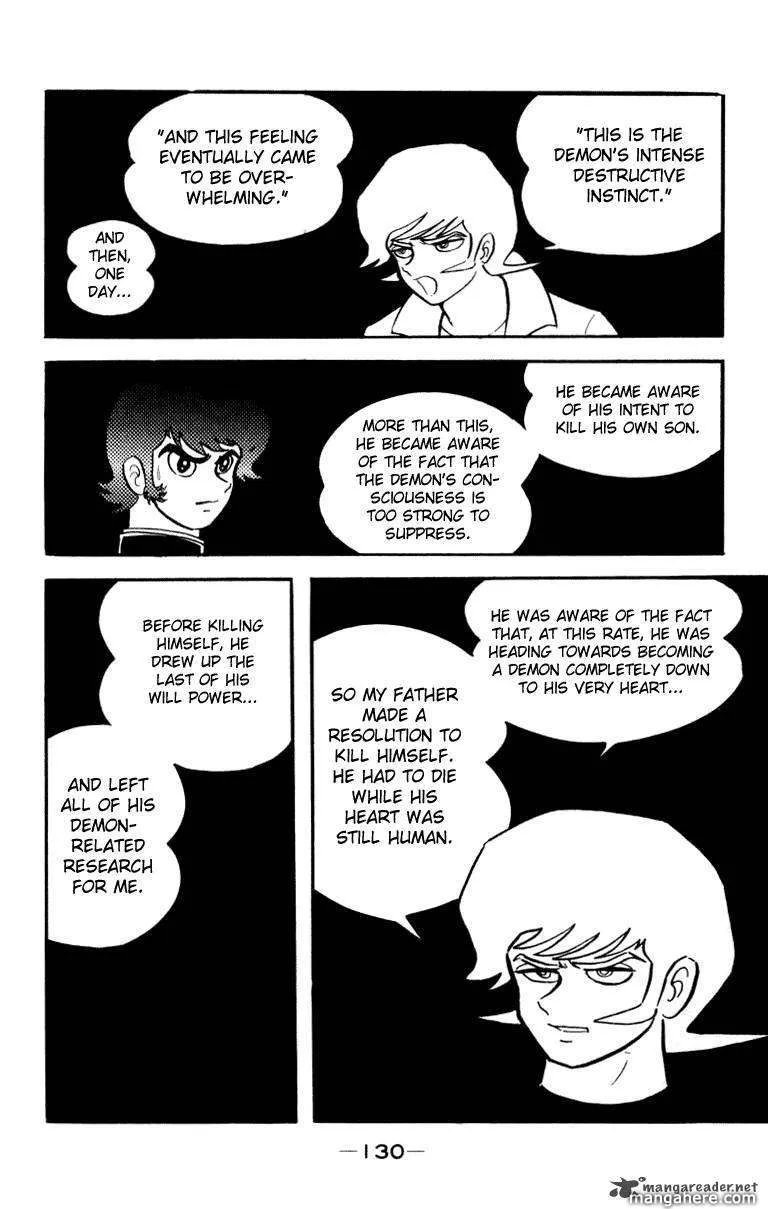 Read Devilman chapter 1 image 37 on Lezhin