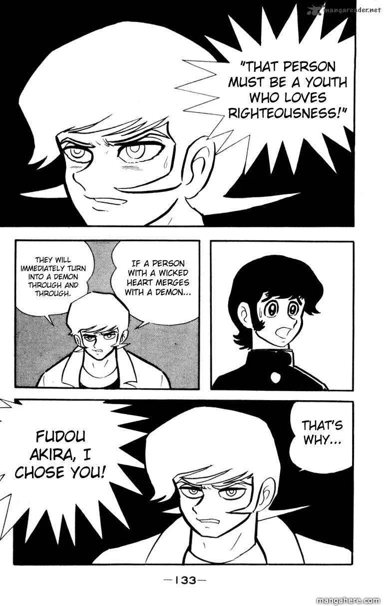Read Devilman chapter 1 image 40 on Lezhin