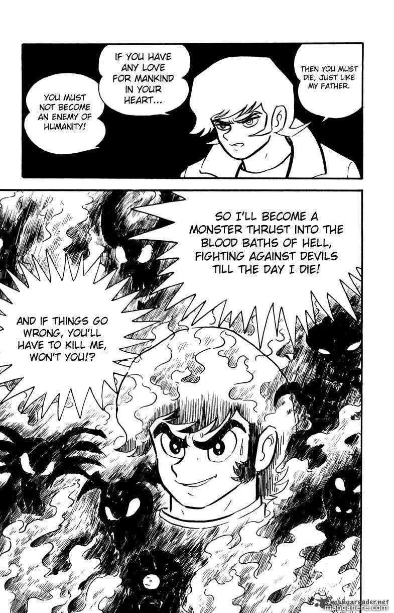 Read Devilman chapter 1 image 43 on Lezhin