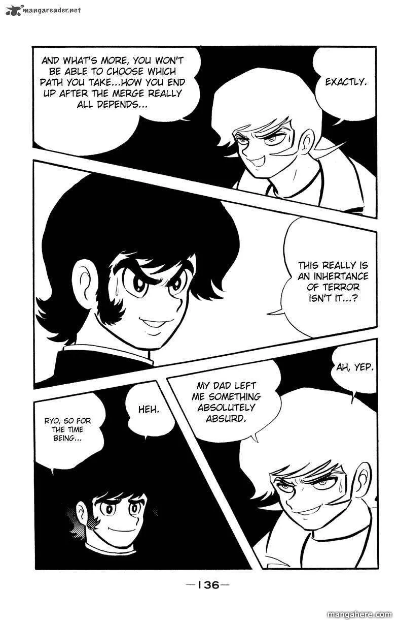 Read Devilman chapter 1 image 44 on Lezhin