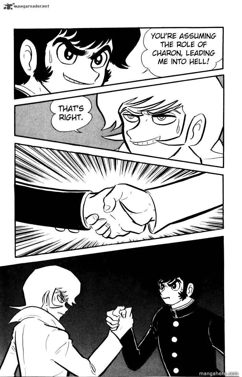 Read Devilman chapter 1 image 45 on Lezhin