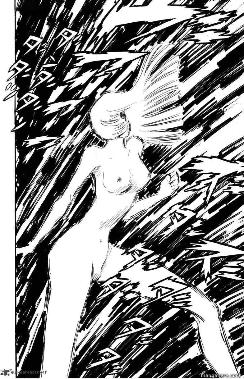 Read Devilman chapter 1 image 48 on Lezhin