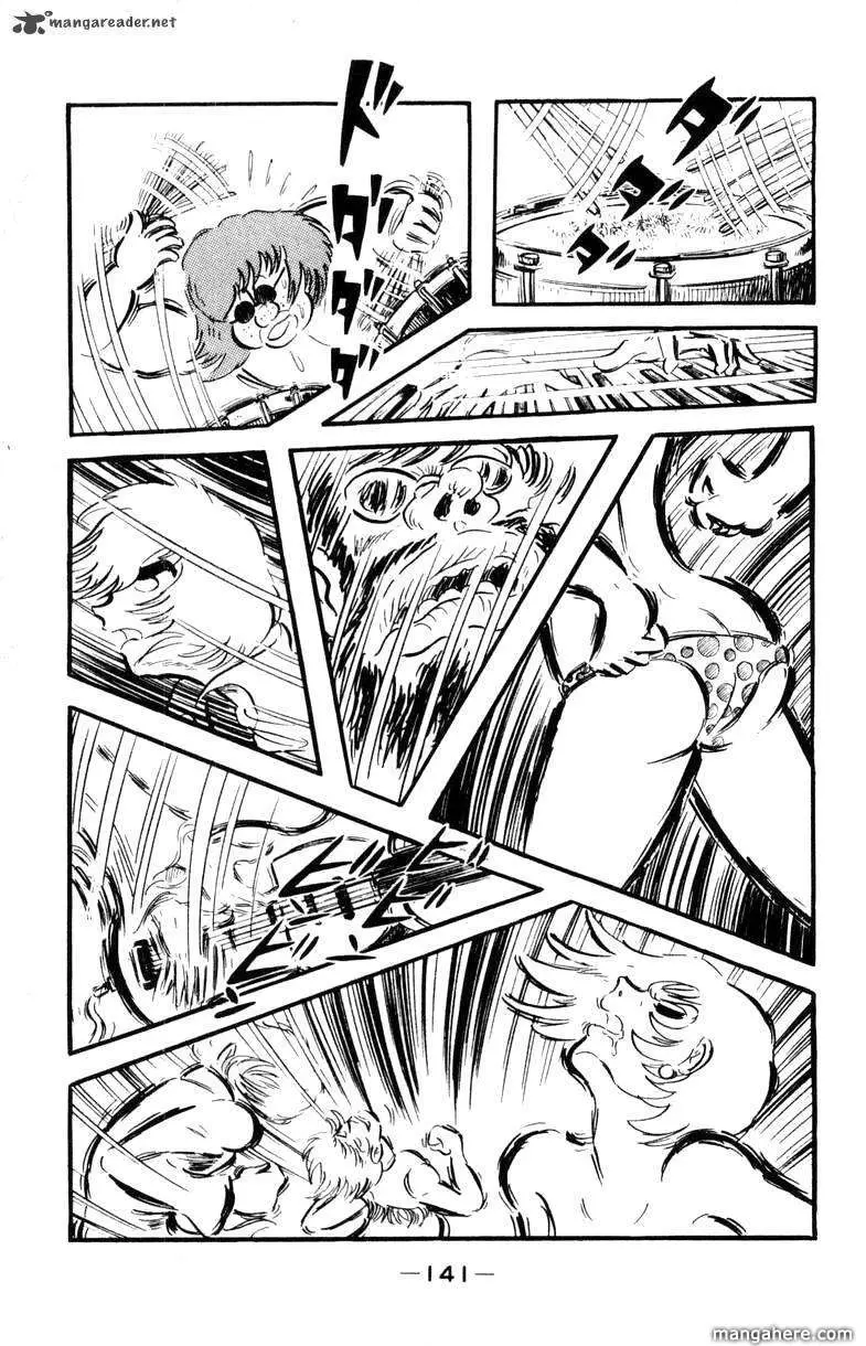 Read Devilman chapter 1 image 49 on Lezhin