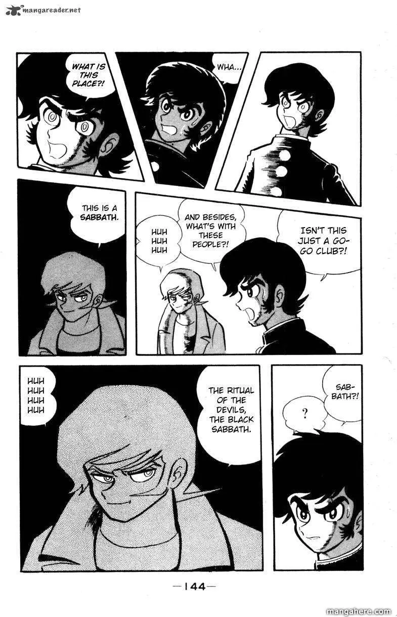 Read Devilman chapter 1 image 51 on Lezhin