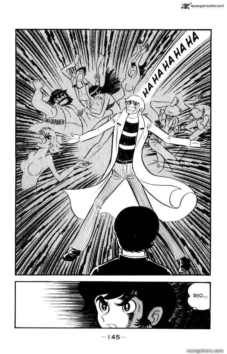 Read Devilman chapter 1 image 52 on Lezhin