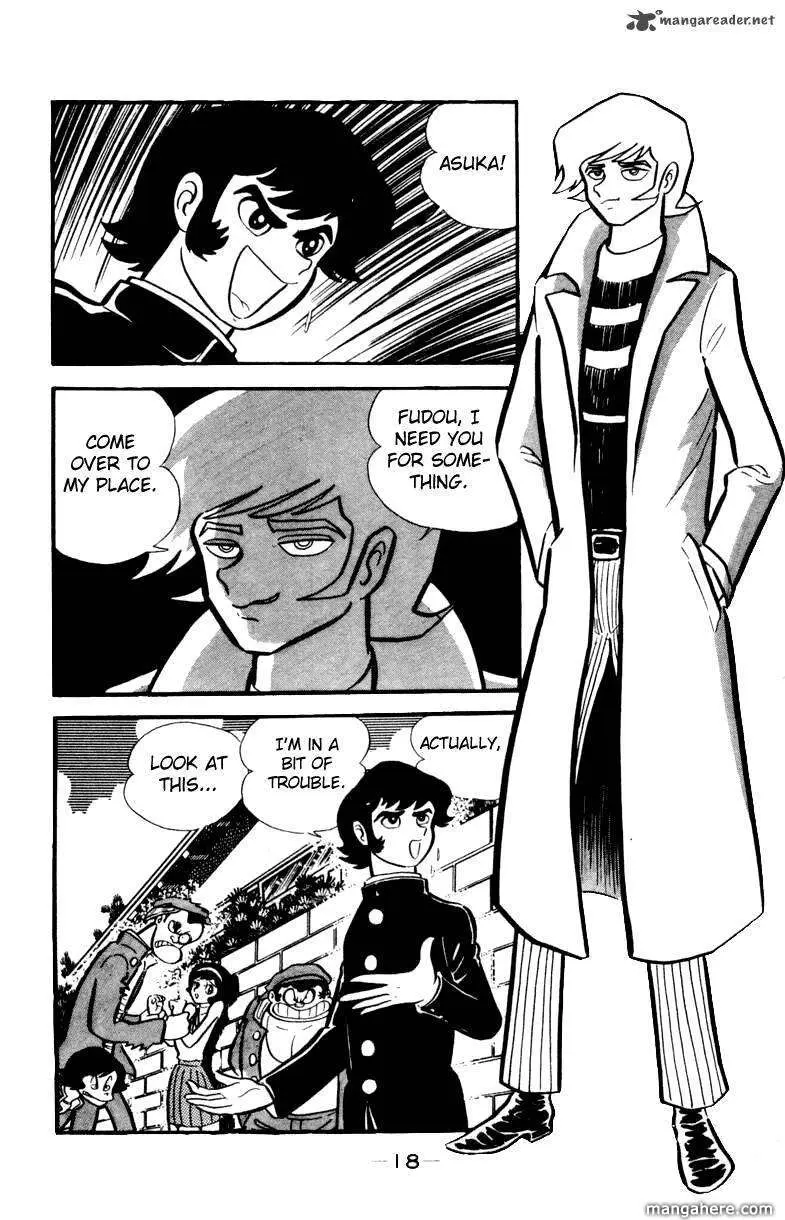 Read Devilman chapter 1 image 53 on Lezhin
