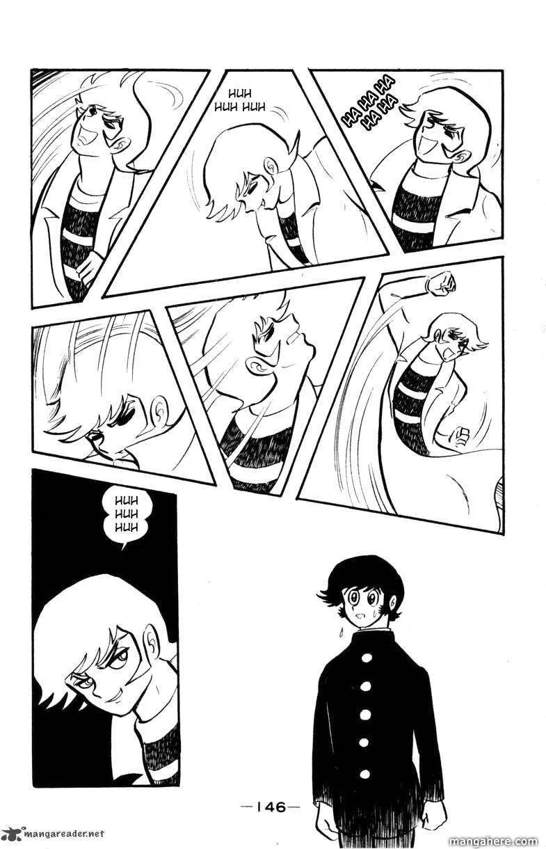 Read Devilman chapter 1 image 54 on Lezhin