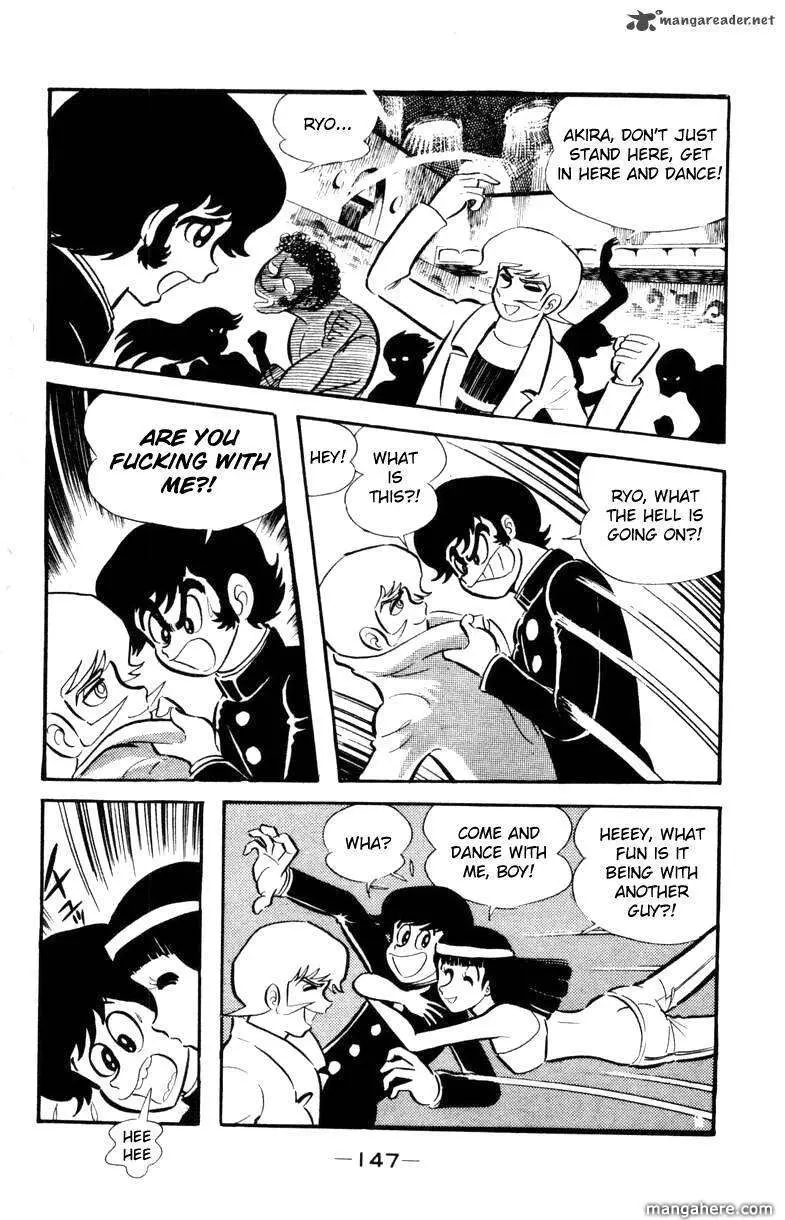 Read Devilman chapter 1 image 55 on Lezhin