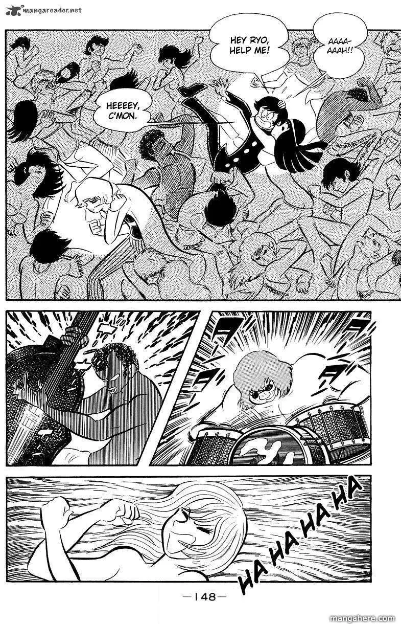 Read Devilman chapter 1 image 56 on Lezhin