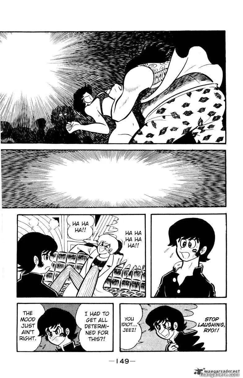 Read Devilman chapter 1 image 57 on Lezhin