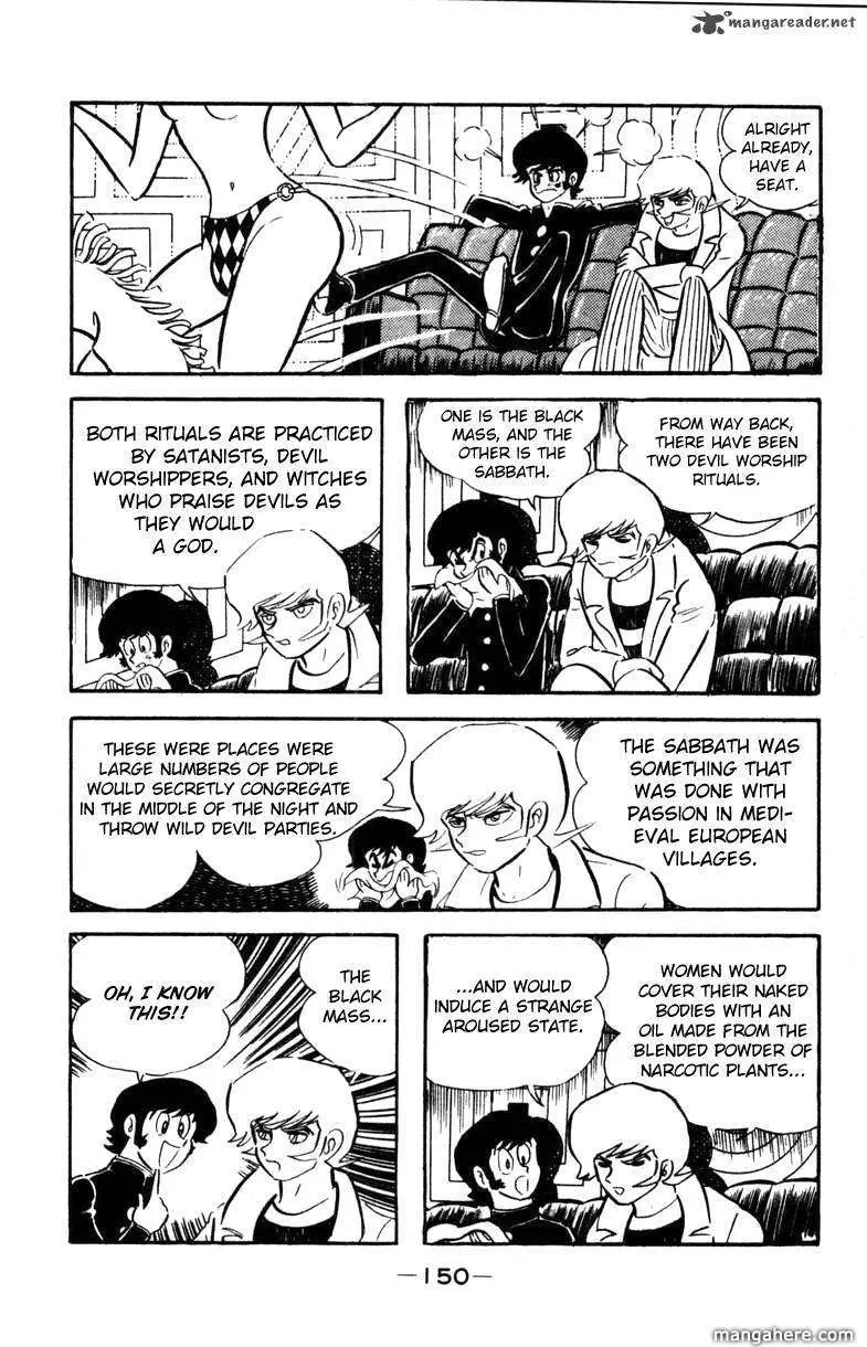 Read Devilman chapter 1 image 58 on Lezhin
