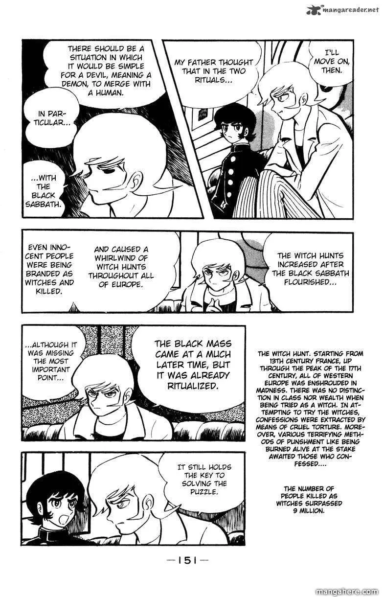 Read Devilman chapter 1 image 59 on Lezhin