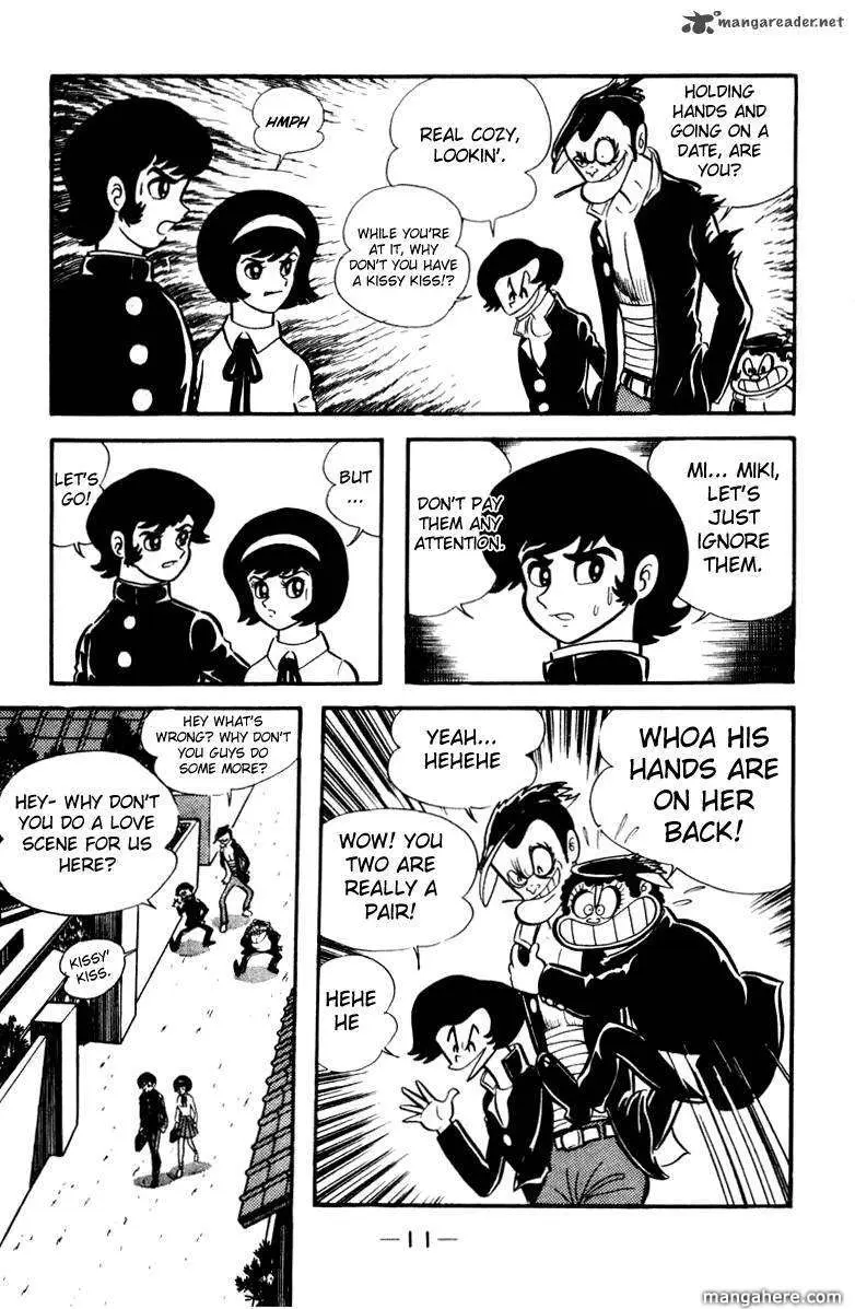 Read Devilman chapter 1 image 6 on Lezhin