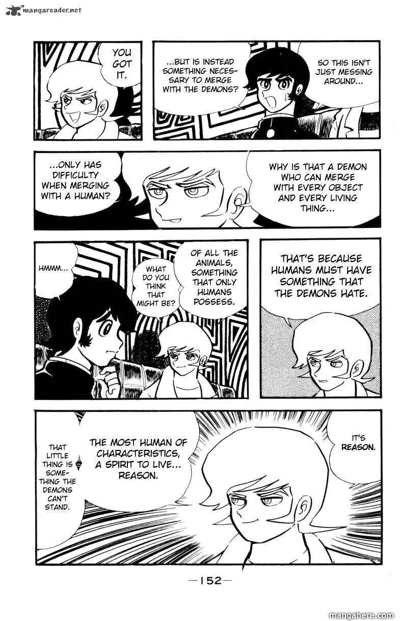 Read Devilman chapter 1 image 60 on Lezhin