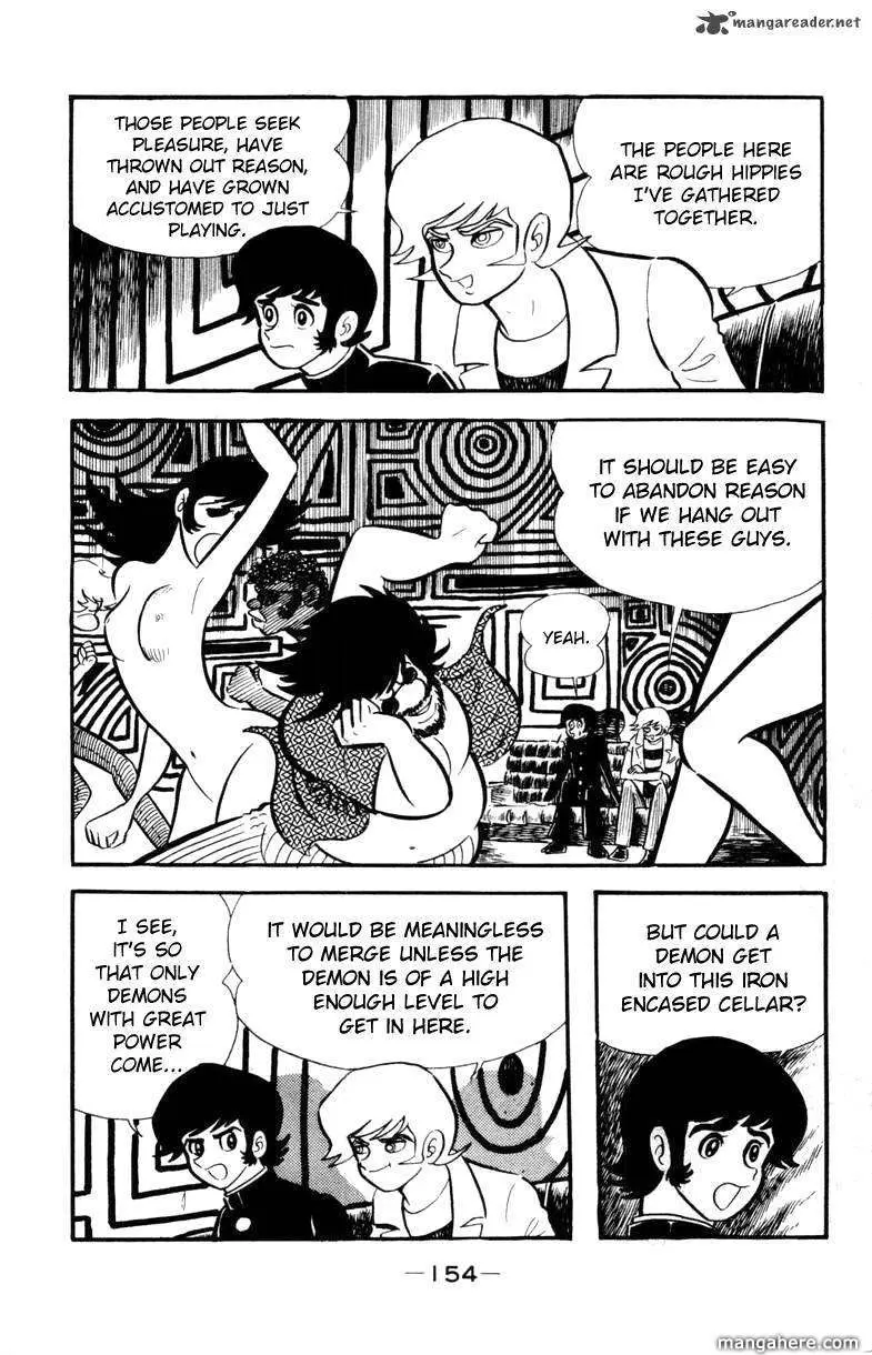 Read Devilman chapter 1 image 62 on Lezhin