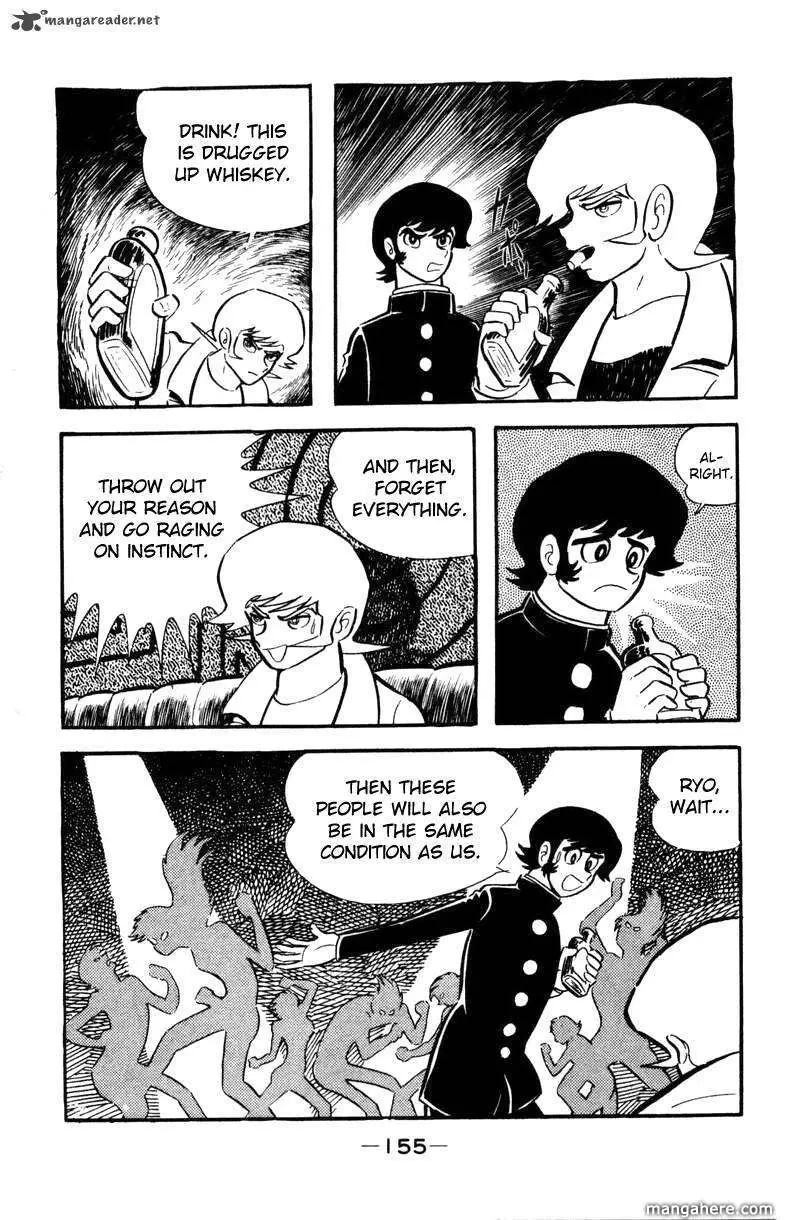 Read Devilman chapter 1 image 63 on Lezhin