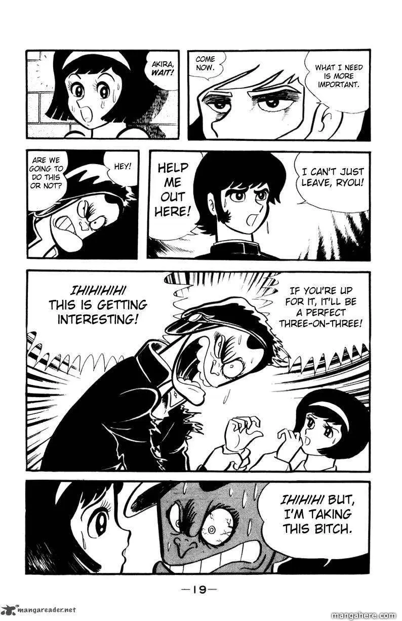 Read Devilman chapter 1 image 64 on Lezhin