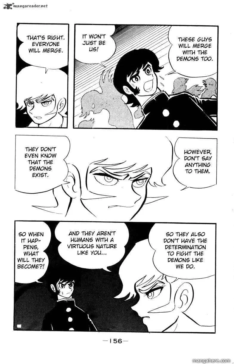 Read Devilman chapter 1 image 65 on Lezhin