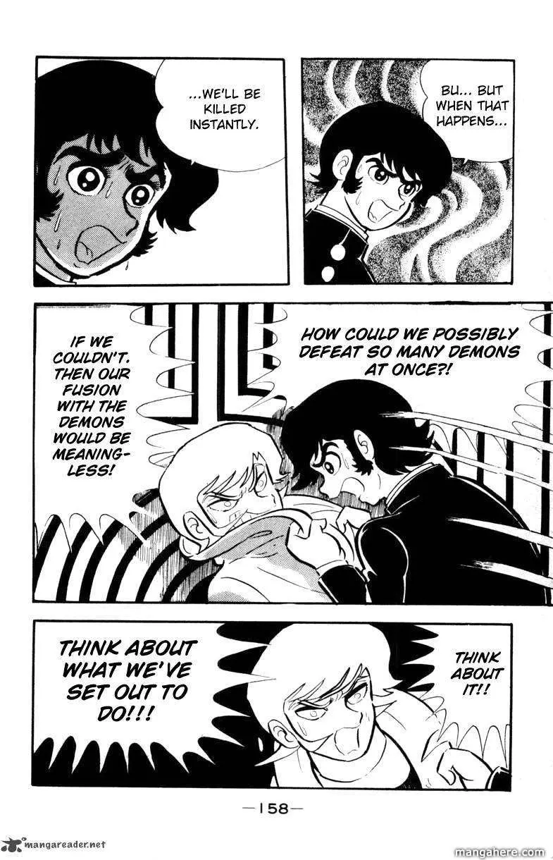 Read Devilman chapter 1 image 67 on Lezhin
