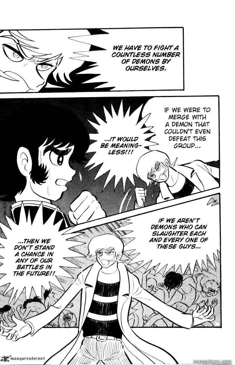 Read Devilman chapter 1 image 68 on Lezhin