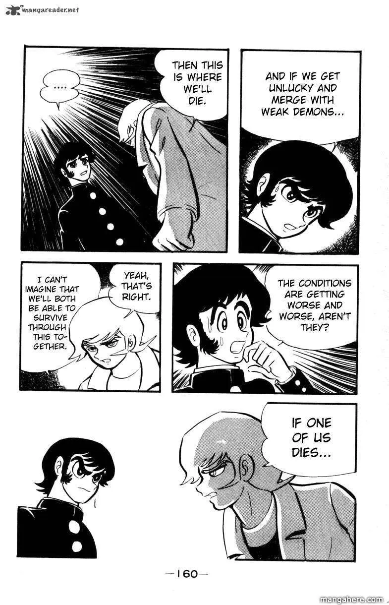 Read Devilman chapter 1 image 69 on Lezhin