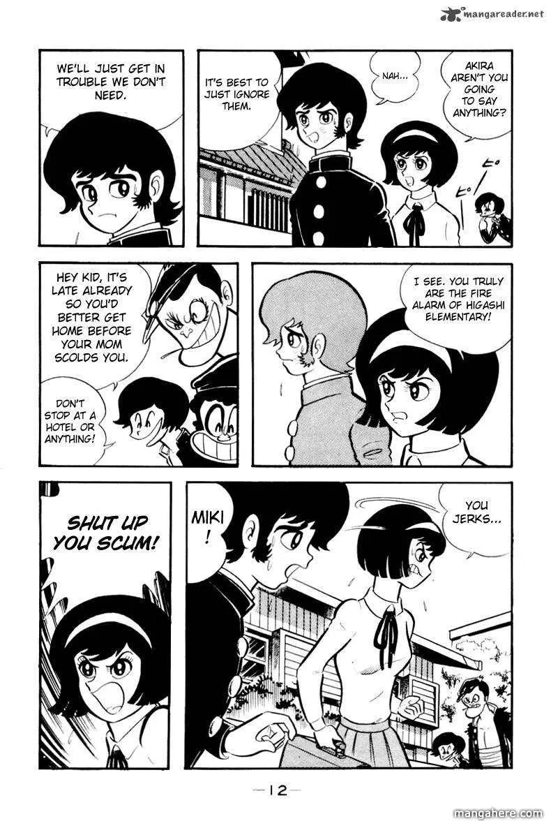 Read Devilman chapter 1 image 7 on Lezhin