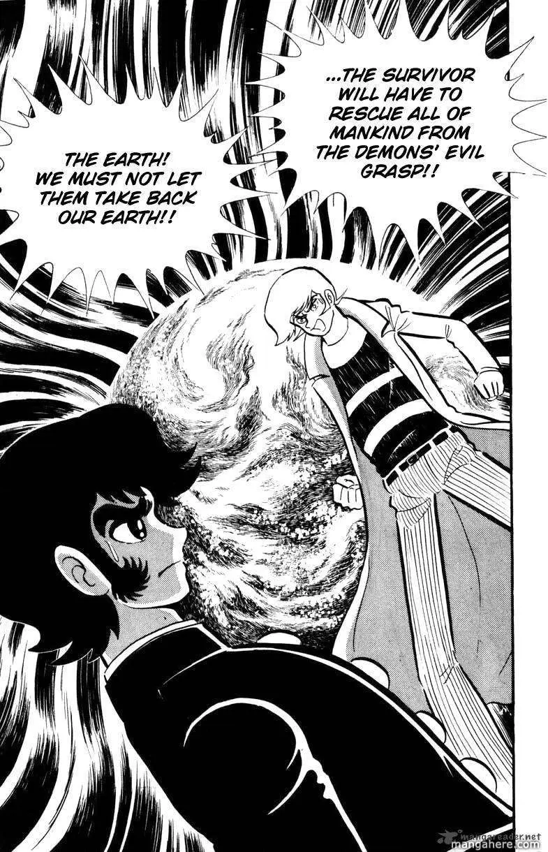Read Devilman chapter 1 image 70 on Lezhin