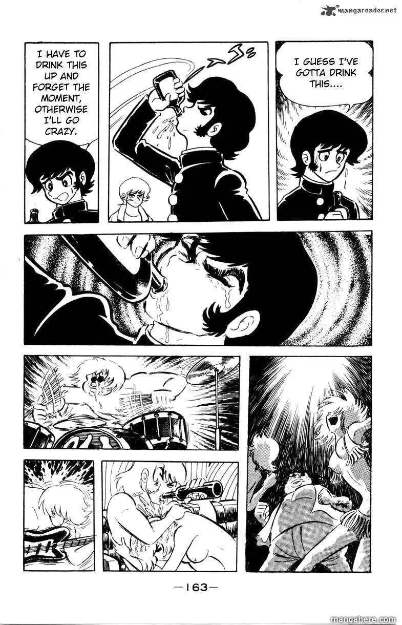 Read Devilman chapter 1 image 72 on Lezhin