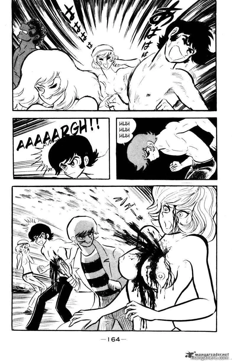 Read Devilman chapter 1 image 73 on Lezhin