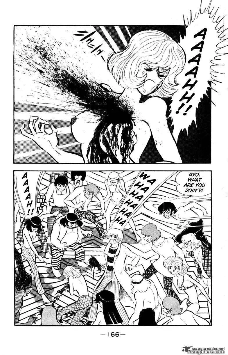 Read Devilman chapter 1 image 76 on Lezhin