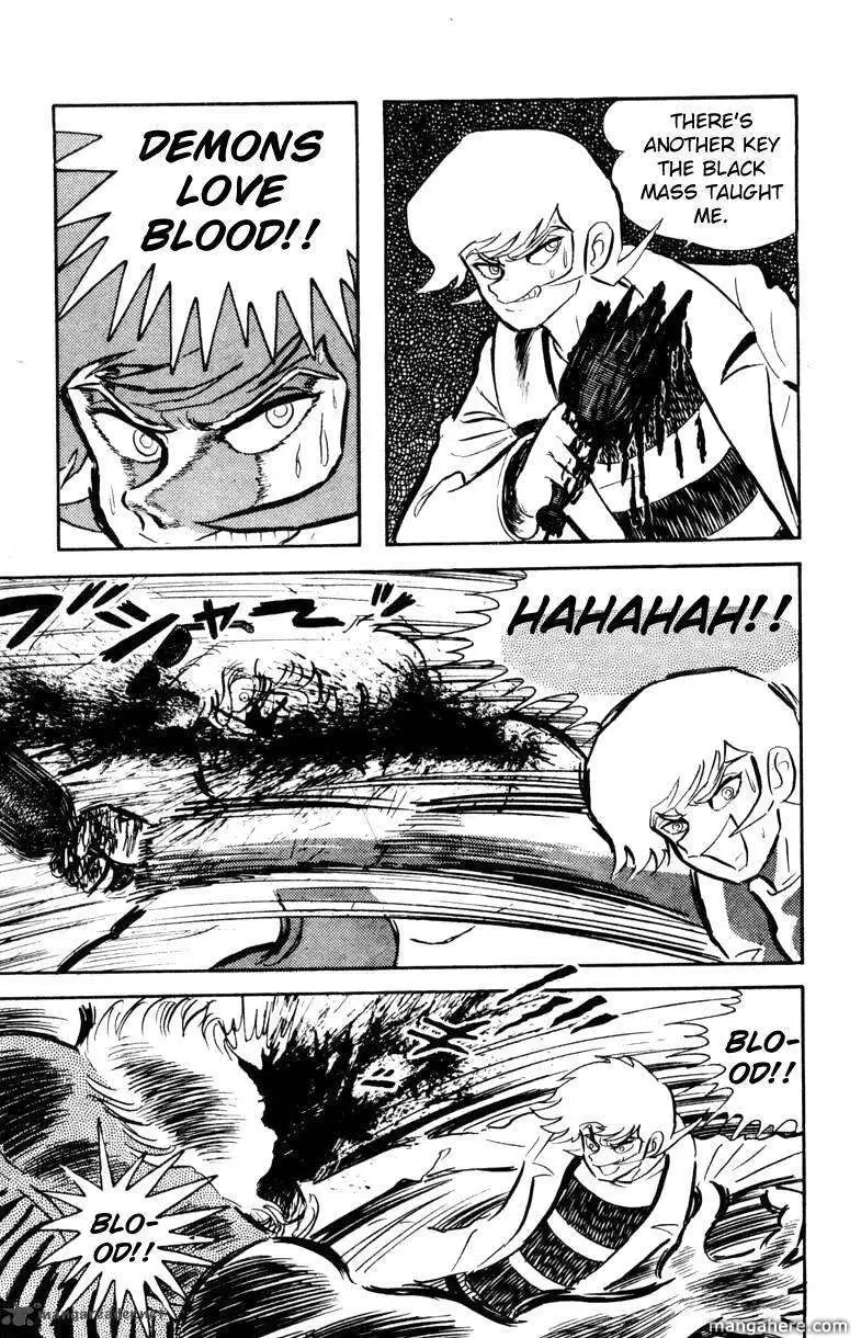 Read Devilman chapter 1 image 77 on Lezhin