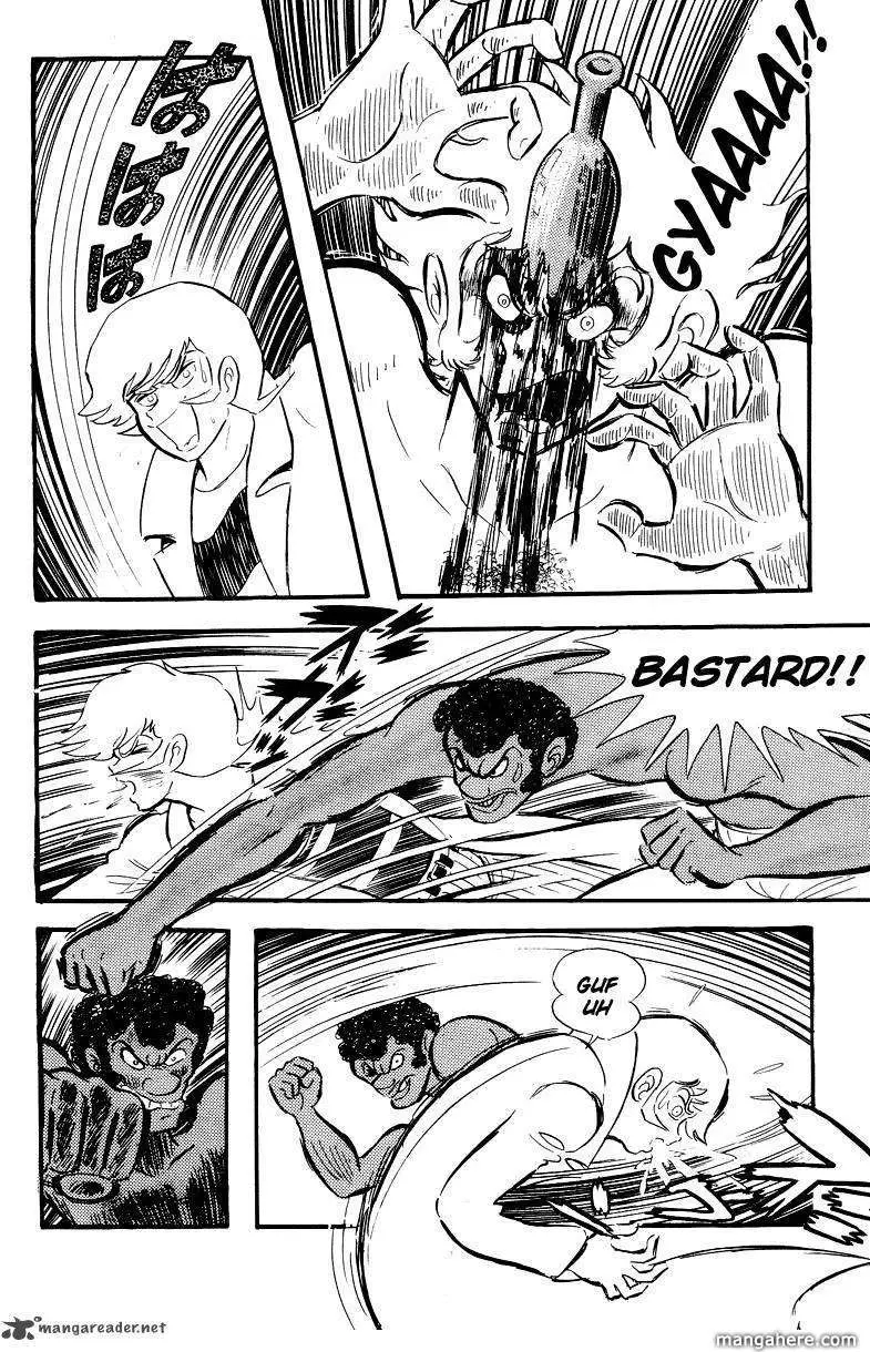 Read Devilman chapter 1 image 80 on Lezhin