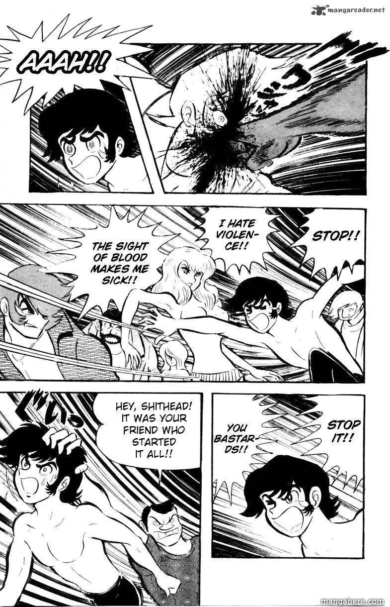 Read Devilman chapter 1 image 81 on Lezhin