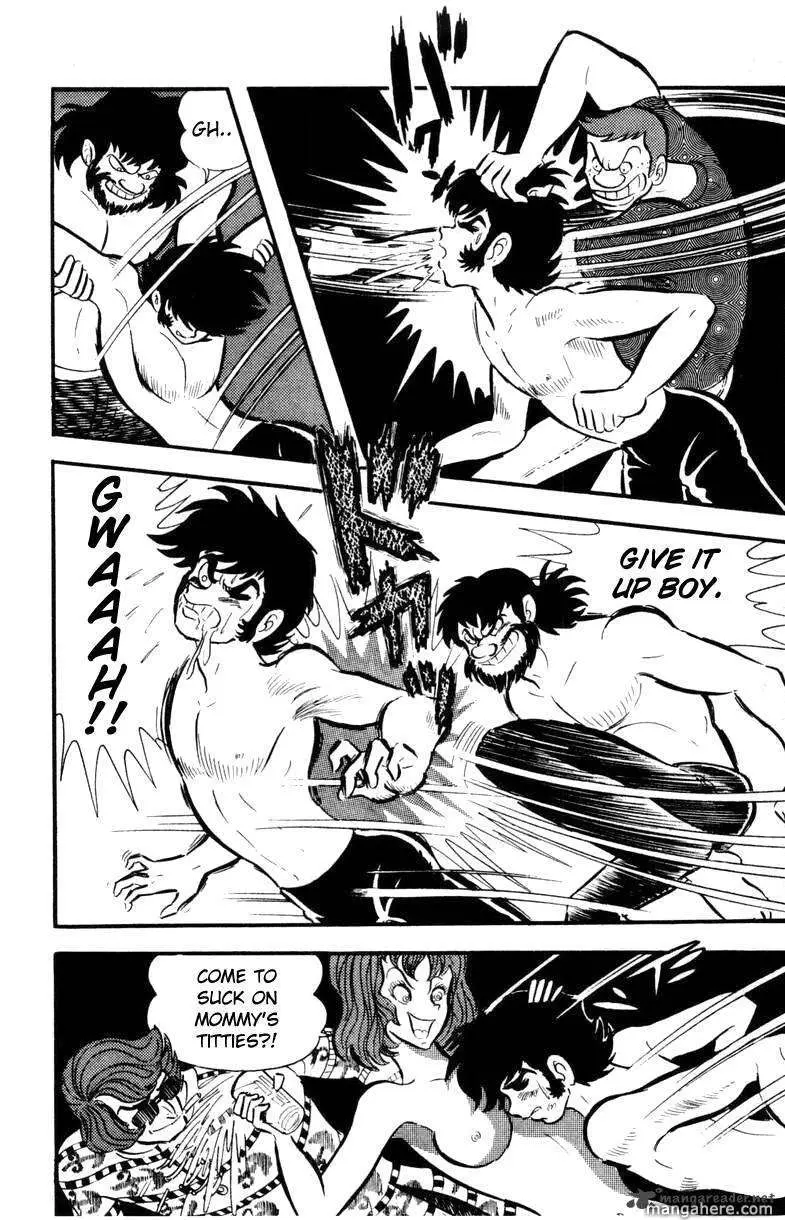 Read Devilman chapter 1 image 82 on Lezhin