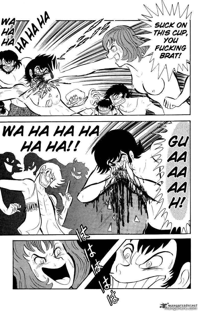 Read Devilman chapter 1 image 83 on Lezhin